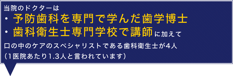 ���@�̃h�N�^�[